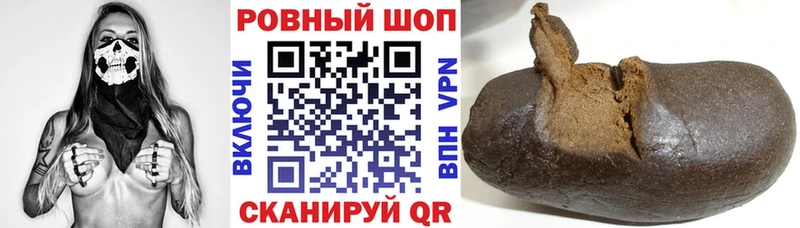 Где купить наркотики Ленинск-Кузнецкий А ПВП KRAKEN ТОР Меф