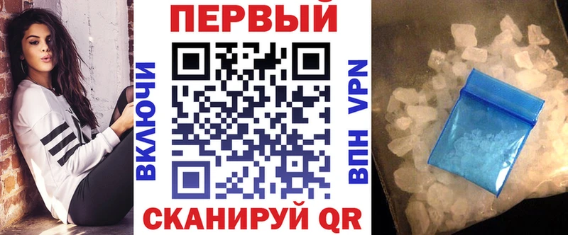 Amphetamine 98%  Ленинск-Кузнецкий 
