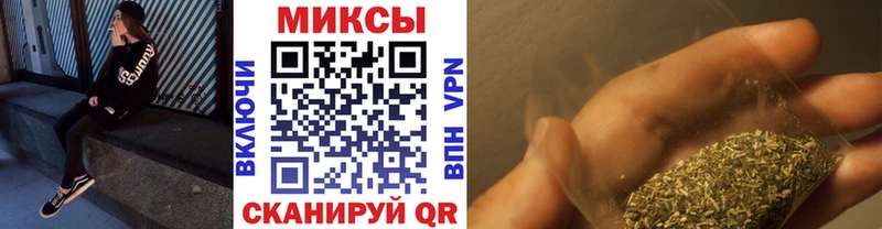 Бутират BDO 33%  ссылка на мегу как войти  Ленинск-Кузнецкий 