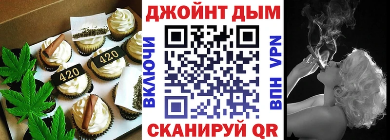Canna-Cookies марихуана  Ленинск-Кузнецкий 