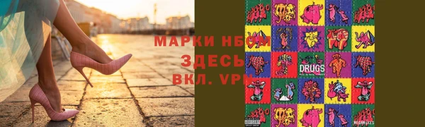 apvp Алексеевка