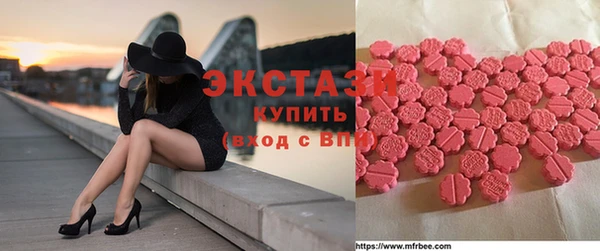 apvp Алексеевка