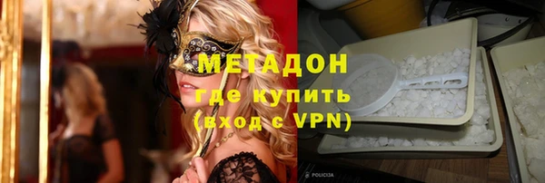 apvp Алексеевка