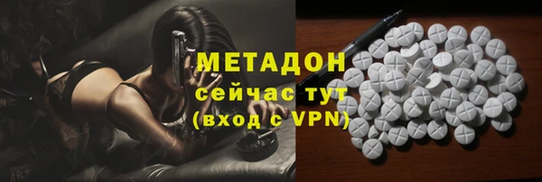 кокаин VHQ Алзамай