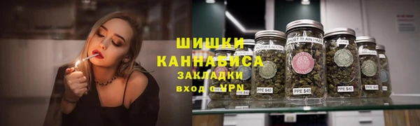 кокаин VHQ Алзамай