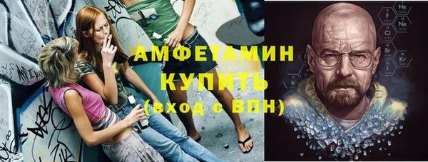 apvp Алексеевка