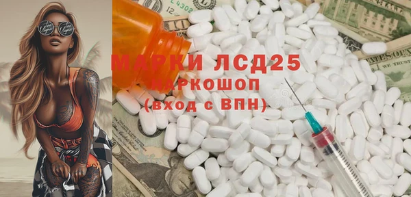 apvp Алексеевка