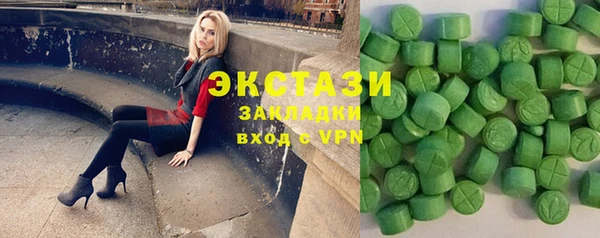 apvp Алексеевка