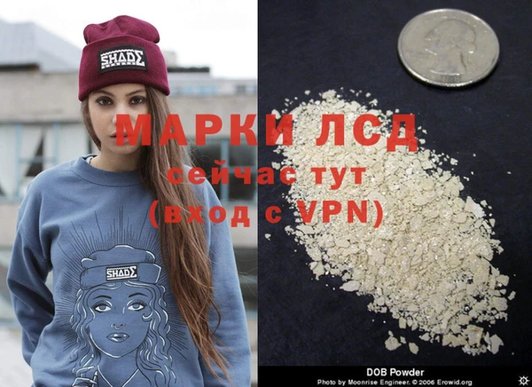 apvp Алексеевка