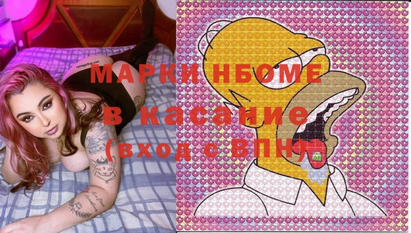 apvp Алексеевка