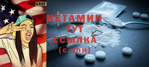 кокаин VHQ Алзамай