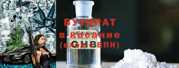 apvp Алексеевка