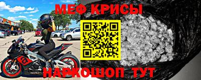 мдпв Волжский