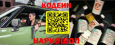 мдпв Волжский