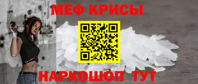 мдпв Волжский