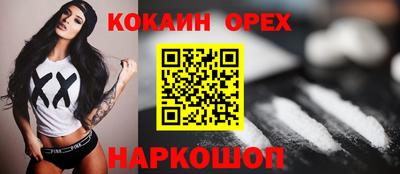 мдпв Волжский