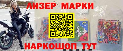 мдпв Волжский