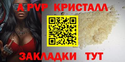 скорость Гусиноозёрск