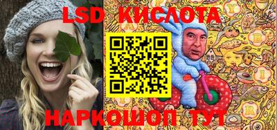 кокс Волжск