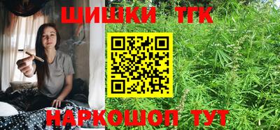 мдпв Волжский