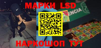 мдпв Волжский