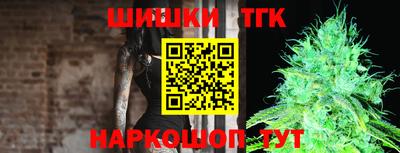 кокс Волжск