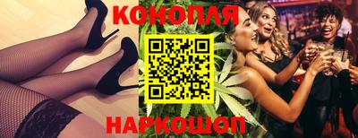 кокс Волжск
