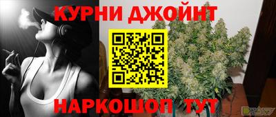 кокаин Волгодонск