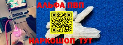 марки lsd Гусь-Хрустальный
