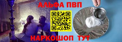 мдпв Волжский
