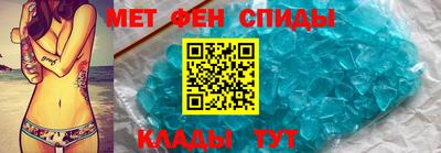 кокаин Волгодонск