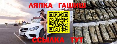 мдпв Волжский