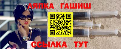 мдпв Волжский