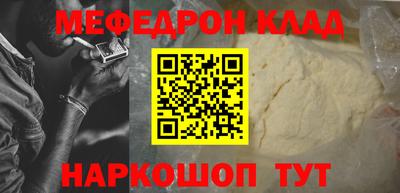 мдпв Волжский