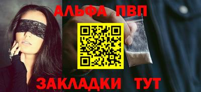 мдпв Волжский