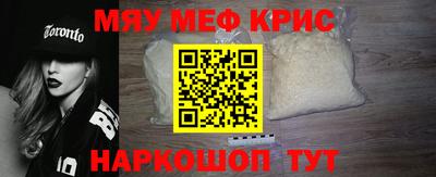 мдпв Волжский