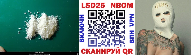 купить наркотик  Ленинск-Кузнецкий  ЛСД экстази ecstasy 
