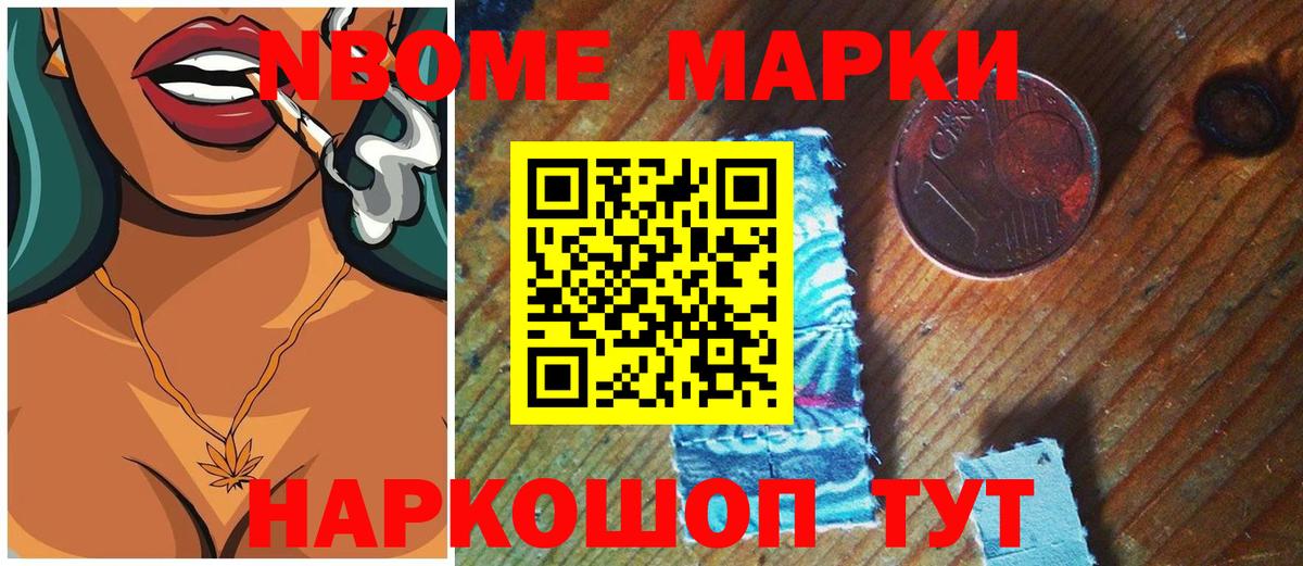LSD-25 экстази кислота  Вход с VPN  гидра маркетплейс  Ленинск-Кузнецкий 