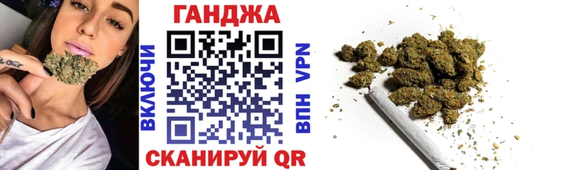 Бошки Шишки OG Kush  наркота  Ленинск-Кузнецкий 